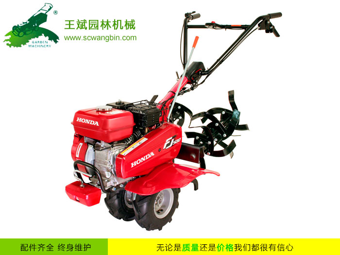 小型旋耕機(jī)-微耕機(jī)械-四川成都手扶旋耕機(jī)廠價(jià)直銷