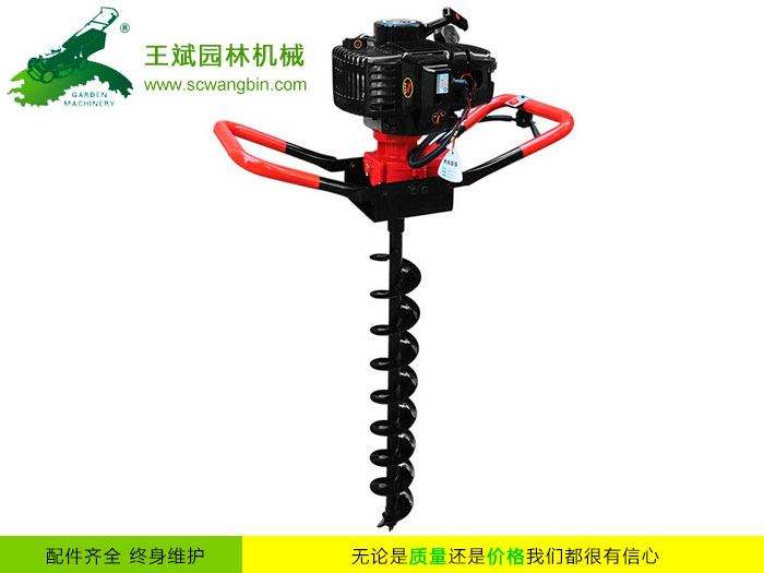 手提式挖坑機(jī)-便攜式植樹挖坑機(jī)-四川成都挖坑機(jī)銷售公司