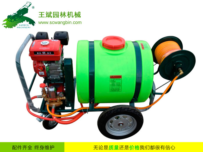 小型園林打藥車-打藥機(jī)-四川成都打藥車廠家直銷